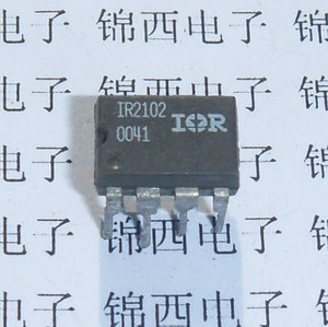 IR2102   DIP-8 拆机 直插 电源芯片