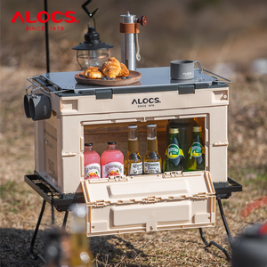 alocs爱路客 户外露营折叠收纳箱大容量野营装备多功能车载置物箱