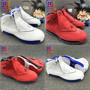 Air Jordan 18 Toro AJ18 乔18全明星白蓝大红麂皮AA2494-601-106