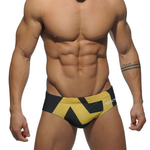 ADDICTED立体罩杯男士三角泳裤塑型系绳性感高弹贴身防走光ADS045