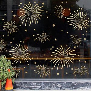 圣诞节装饰烟花窗花元旦店铺橱窗玻璃贴门贴纸新年喜庆氛围墙贴画
