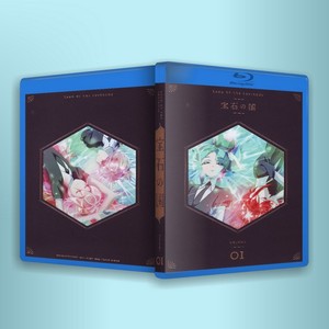 PS4/PS5 蓝光 宝石之国 1-6卷全 BD BOX 25Gx6
