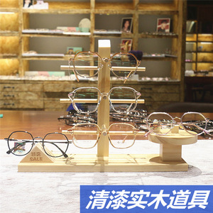 创意清漆实木眼镜架子展示架近视太阳镜陈列道具墨镜摆架展柜装饰