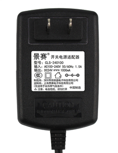 景赛24V1000MA按摩器减肥带甩脂器 开关电源适配器：CLS-240100