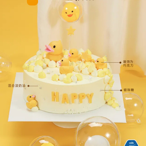 向阳坊蛋糕儿童卡通牛奶奶油蛋糕向阳坊福州生日蛋糕配送妈妈咪鸭