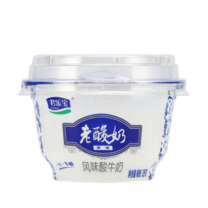 君乐宝老酸奶139g碗装原味酸奶生牛乳发酵益生菌儿童早餐低温酸奶