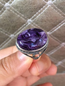 天然紫龙晶查罗石925银镶嵌戒指女开口调节一物一图出出鉴定证书