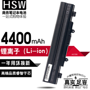 hsw宏基 E14 E5-471 E5-421  AL14A32 31CR17/65-2宏碁笔记本电池
