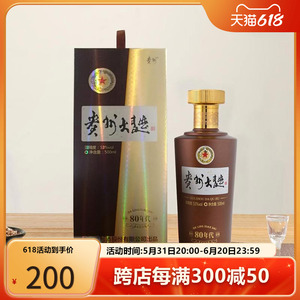 【官方授权】53度500ML贵州大曲酒（80年代）茅台股份公司出品