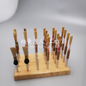 双簧管 大管 哨片晾哨板 oboe Drying Board  巴松大管哨片 定型