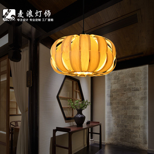东南亚风格实木皮吊灯餐厅创意个性日式茶室禅意酒店瑜伽馆灯具