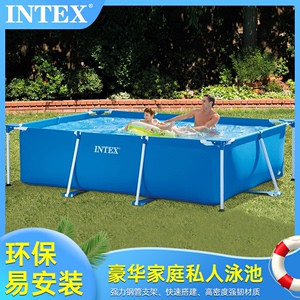 INTEX长方形游泳池管架便携移动水池大型家庭儿童简易户外养鱼池