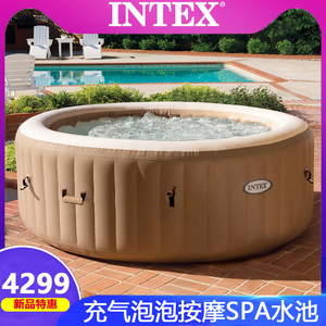 INTEX28426豪华充气浴缸家庭温泉SPA浴池浴桶恒温按摩加热泡澡池