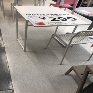 宜家正品马尤斯经济型折叠桌白色48/92x60 厘米小户型可调节