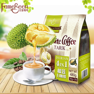 马来西亚进口名馨猫山王榴莲味四合一白咖啡480g速溶榴莲特浓咖啡