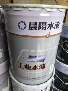 晨阳水性重防腐工业漆户外双组份环氧富锌底漆云铁中间聚氨酯面漆