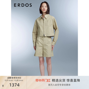 ERDOS 春夏职场通勤精梳纯棉短款风衣版型挺括干练通勤外套女