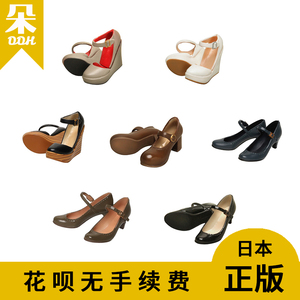 朵朵家PW官鞋 MOMOKO 一字系带漆皮高跟鞋 经典坡跟鞋 sk官配日本