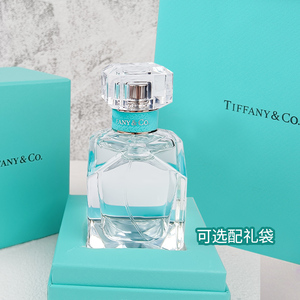 Tiffany蒂芙尼钻石瓶香水30ml女士50/75限量套装礼盒持久留香正品