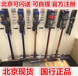 国行 戴森Dyson无线吸尘器V8 V10 V11 V12 V15 g5F DETECT 手持