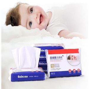 百诺恩新品无香婴儿抽取式云柔纸巾 超软敏感鼻孕妇面巾纸2提10包