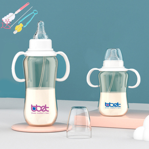 巴比象小口ppsu小奶瓶新生婴儿标准口径防胀气耐摔自动小圆弧奶瓶