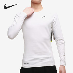 Nike/耐克正品新款男运动训练跑步健身白色修身长袖T恤CV3047-100