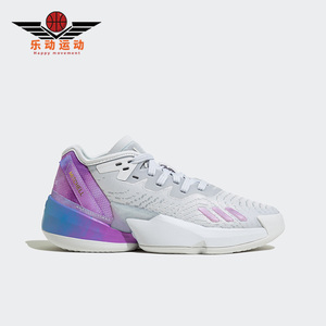 Adidas/阿迪达斯正品米切尔4代J大童新款运动篮球鞋HR1785