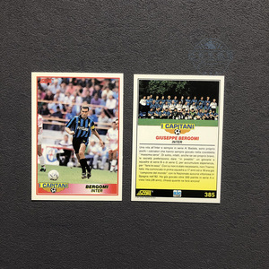 国际米兰 球星卡1992足球score系列1991意甲92意大利aic 贝尔戈米