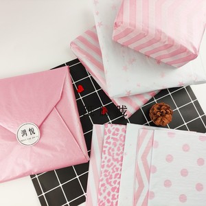 17g拷贝纸粉色珠光雪梨纸条纹星星衣服内衬纸礼品鲜花包装纸500张