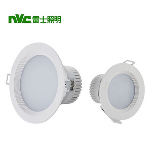 NVC雷士LED防雾天花吊顶嵌入式91225N/9123/9124A/9125/9126筒灯