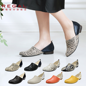REGAL/丽格日系平底鞋女士拼色优雅单鞋F24L AB