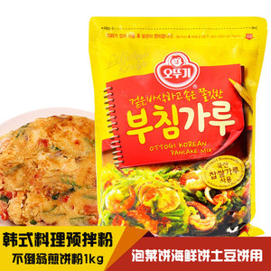 韩国进口煎饼粉1kg 不倒翁饼粉 土豆煎饼泡菜海鲜煎饼 奥士基饼粉