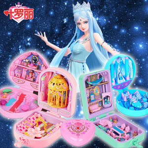 叶罗丽娃娃冰公主孔雀花蕾堡女孩魔法棒灵犀阁浮云楼时间宝石盒子