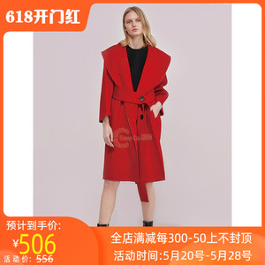 【特价】卡洛琳2018秋季款专柜正品女大衣外套K6403701吊牌价4980