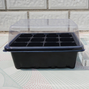 12孔塑料育苗盒 育苗盘穴盘育苗箱保温保湿花卉 蔬菜种子育苗工具