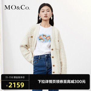MOCO冬新款小香风多口袋雕花金扣宽松美丽诺羊毛针织外套女