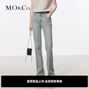 MOCO2024夏新品设计感棉质微弹浅蓝色微喇拖地牛仔裤MBD2JENT01