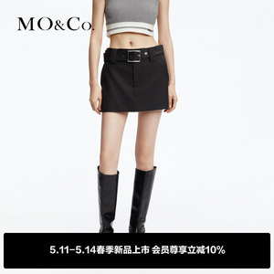 MOCO2024春新品含羊毛精纺附腰带中低腰A字短裙半身裙MBD1SKT027