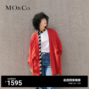 【中式】MOCO中式女装款国风盘扣吊坠毛衣开衫外套女 年