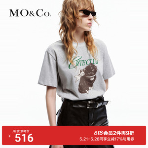 MOCO2024春新品萌宠猫猫撞色印花宽松圆领短袖棉质T恤MBD1TEET25
