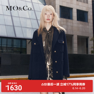【美丽诺羊毛】MOCO2023冬新品西装翻领宽松双面呢外套MBC4COTT25
