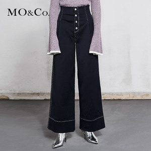 MOCO春季新品单排扣一字口袋阔腿长裤MA181PAT422