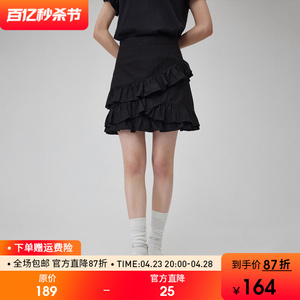 范洛高腰半身裙女2024夏季新款不规则荷叶边设计小A短款百搭裙子