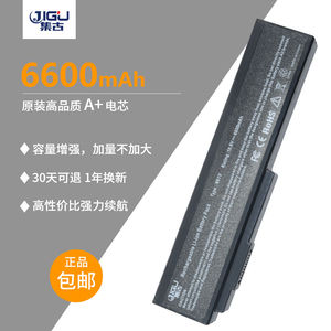 华硕N53S A32-N61 N53J N43J N43S A32-M50 N61JQ笔记本电池