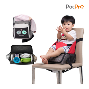 PacPro宝宝餐椅包可折叠储物妈咪包多功能便携式外出婴儿童增高垫