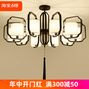 禅意新中式吊灯LED客厅中国风仿古铁艺简约大气书房卧室餐厅灯具