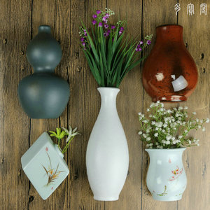 景德镇陶瓷器挂瓶壁挂半瓶墙上花瓶垂吊绿萝花盆手绘中式水培花器