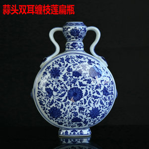 景德镇陶瓷器精品手绘青花仿清三代抱月瓶宝月月亮瓶扁瓶八宝龙纹