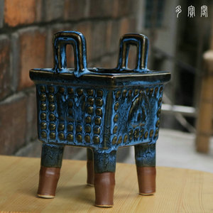 景德镇陶瓷窑变龙鼎方鼎宝鼎摆件香炉香炉
